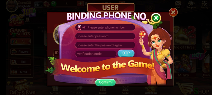 RUmmy Home register