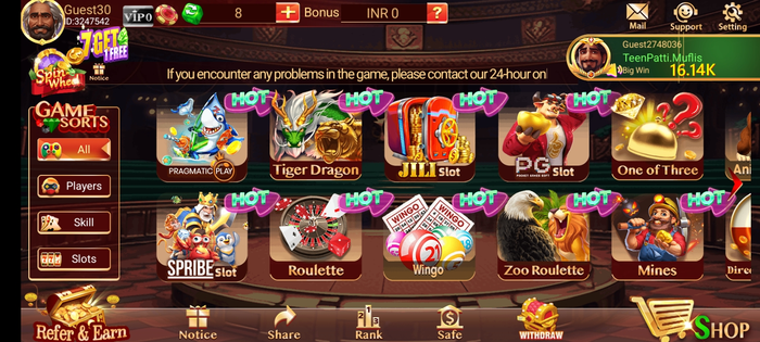 popular games in rummy home